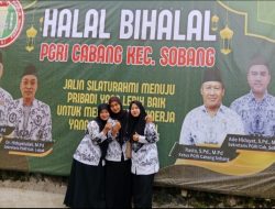 LINTAS.BATAS.COM – Turut Berduka Cita atas Wafatnya Yuyun Yunensih, Guru Berdedikasi di Kabupaten Lebak